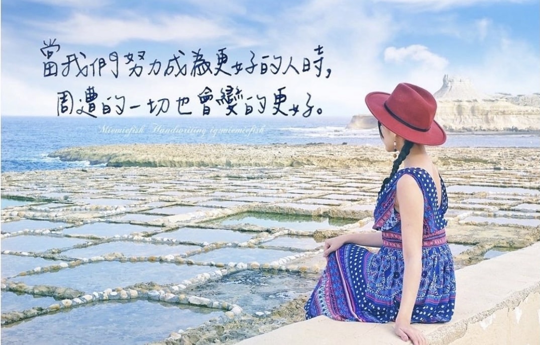 吉田幸弘《最強工作習慣》