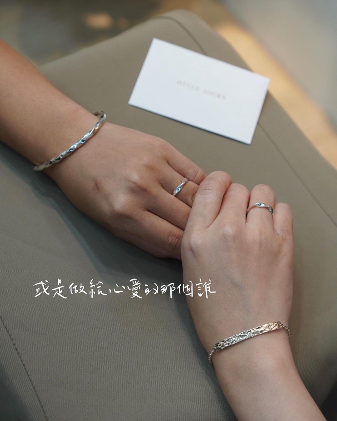 純銀戒指自己做?HYGGE ADORN金工手作