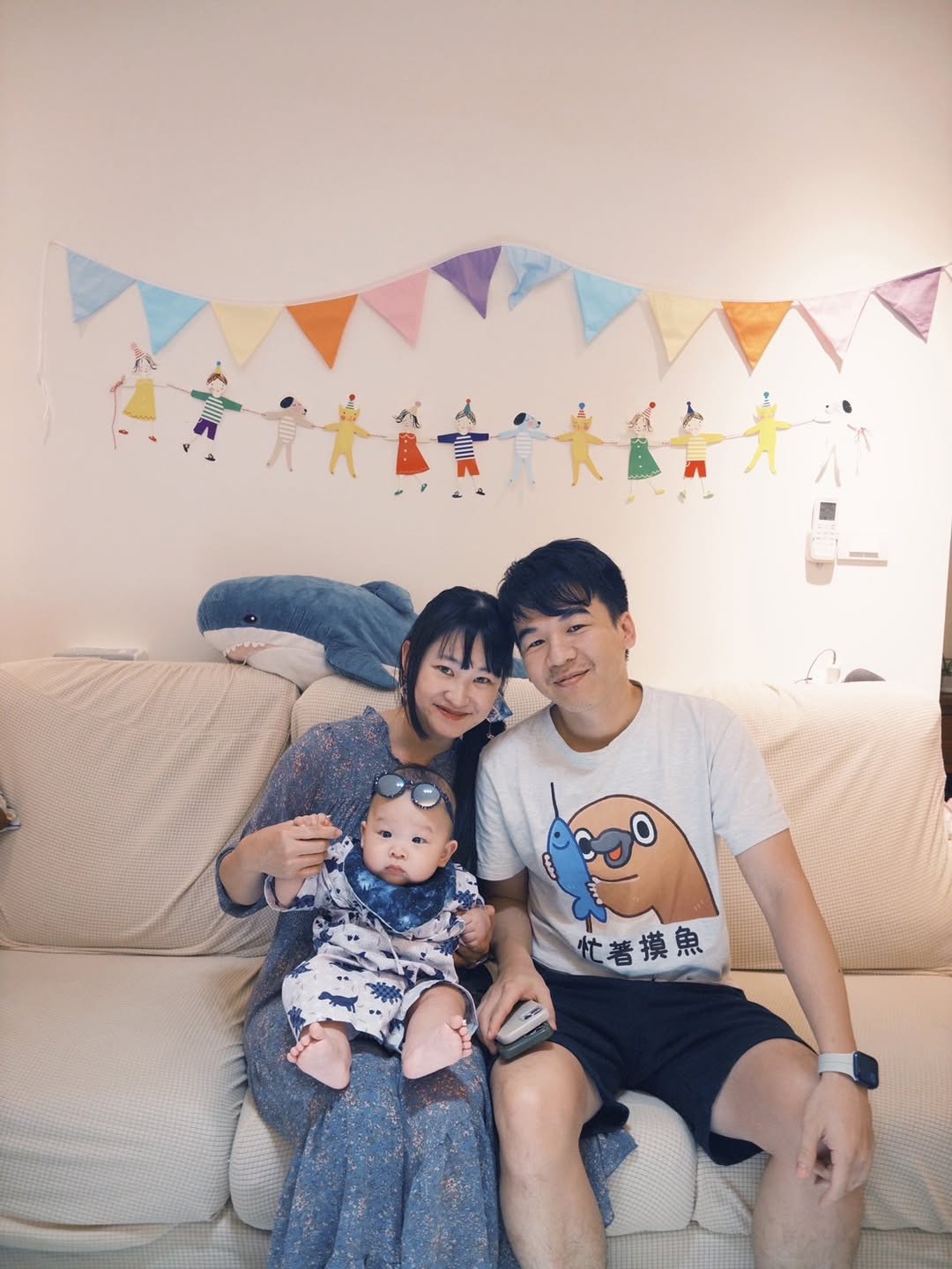 小知恩八個月快樂！