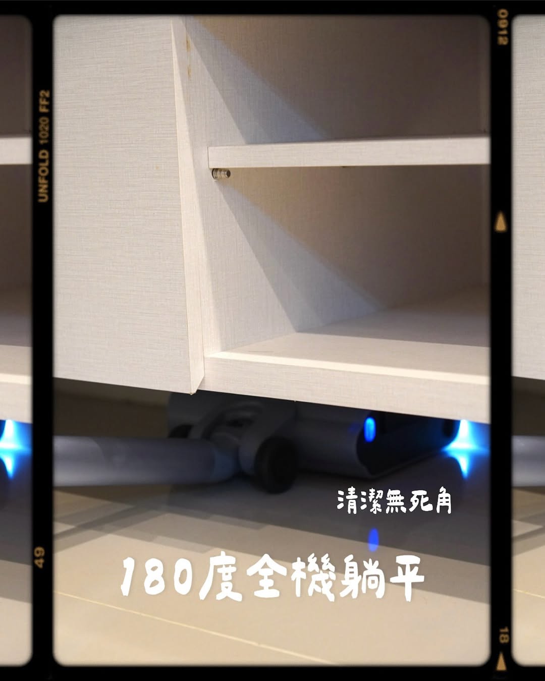 ?提前來的父親節神器!阿咩都稱讚的洗地機??✨輝葉良品|i-Cyndi 愛洗地✨ - 第3張圖 ?提前來的父親節神器!阿咩都稱讚的洗地機??✨輝葉良品|i-Cyndi 愛洗地✨