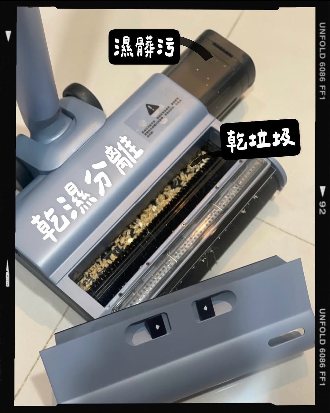 ?提前來的父親節神器!阿咩都稱讚的洗地機??✨輝葉良品|i-Cyndi 愛洗地✨ - 第5張圖 ?提前來的父親節神器!阿咩都稱讚的洗地機??✨輝葉良品|i-Cyndi 愛洗地✨