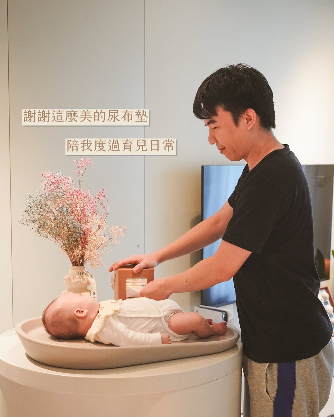讓換尿布變成一件浪漫的事(？)Shnuggle 英倫美型育兒用品｜尿布墊、尿布桶