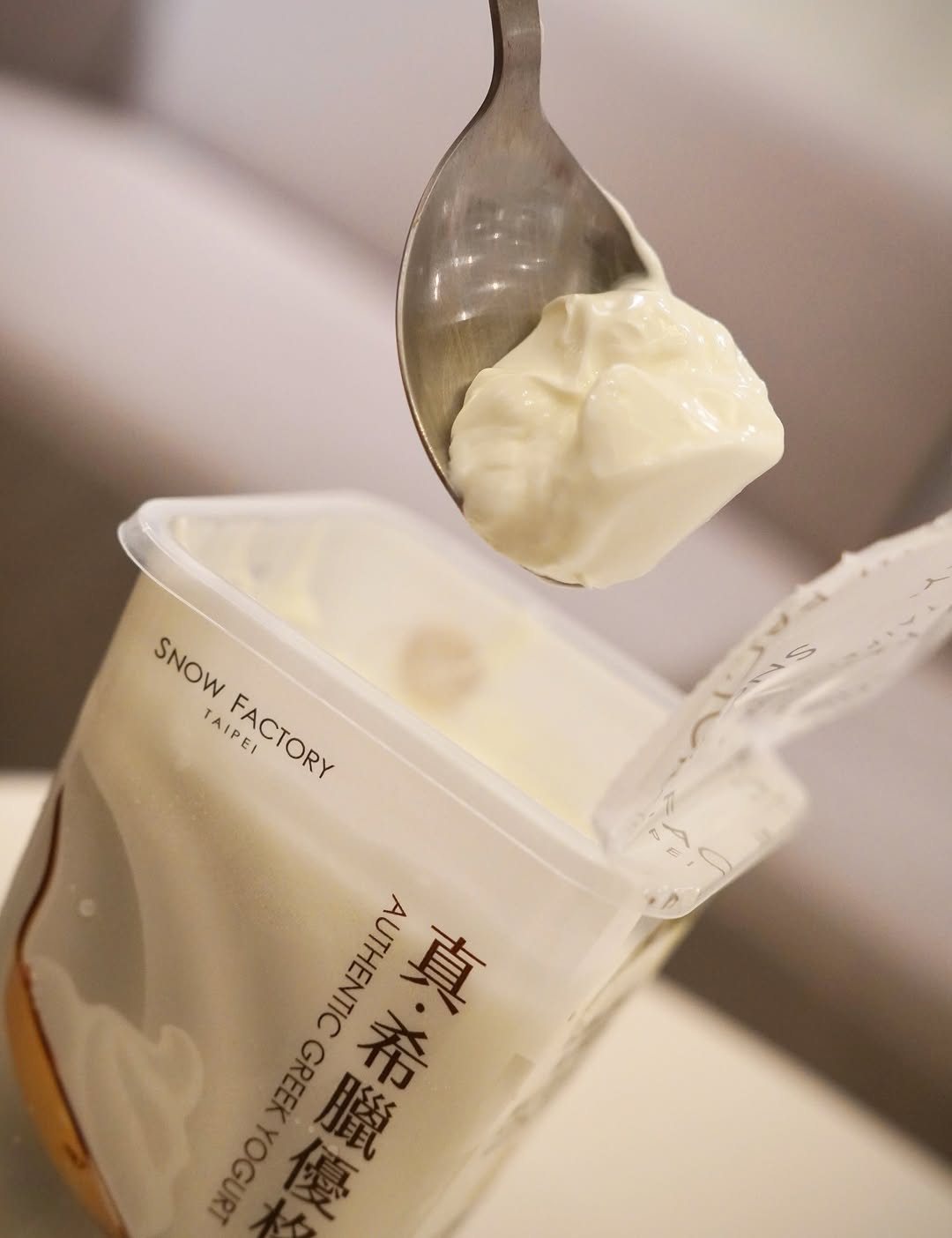 ?雪坊優格團購倒數5天?9/3-9/10?一起加入雪坊優格健康飲食的行列！