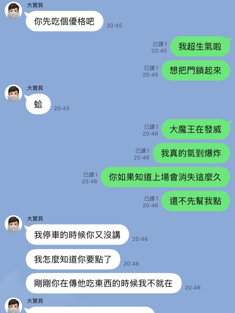 iPhone 17 pro與牛肉麵的故事? - 第5張圖 iPhone 17 pro與牛肉麵的故事?