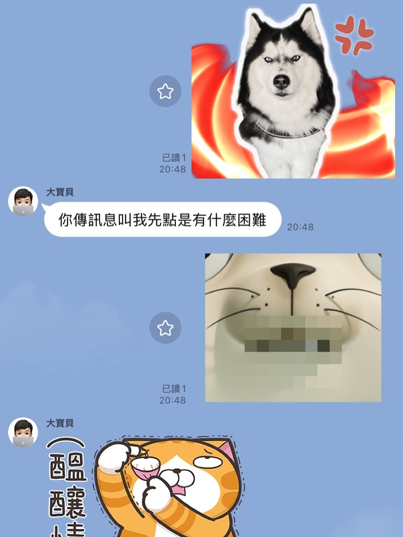 iPhone 17 pro與牛肉麵的故事? - 第6張圖 iPhone 17 pro與牛肉麵的故事?