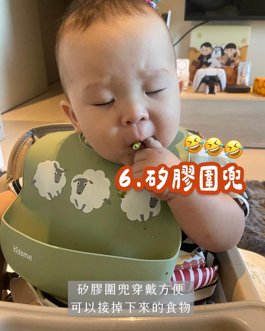 ✨6樣寶寶吃飯神器✨