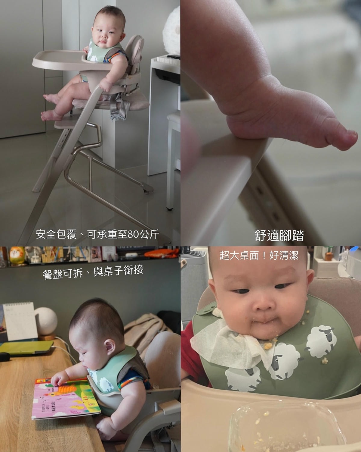 ✨6樣寶寶吃飯神器✨