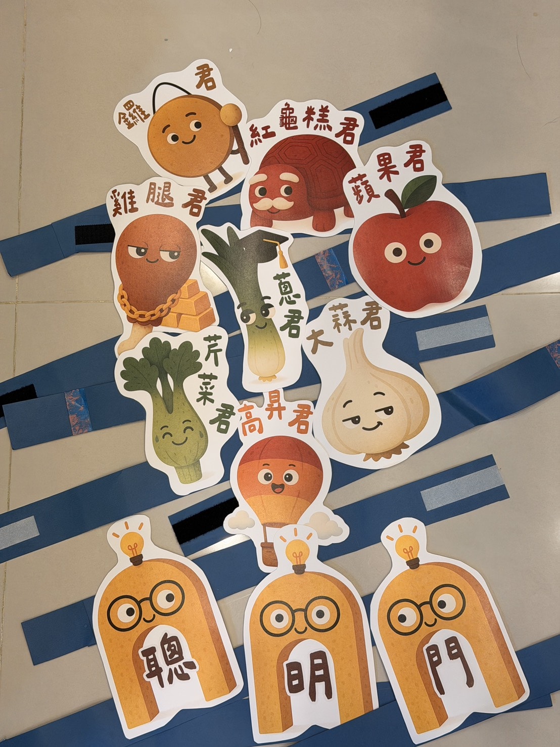 不小心太瘋狂的抓周趴規劃分享?
