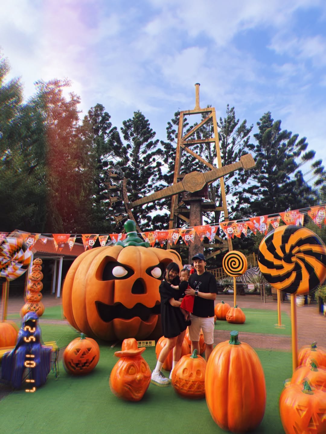 Happy Halloween ?