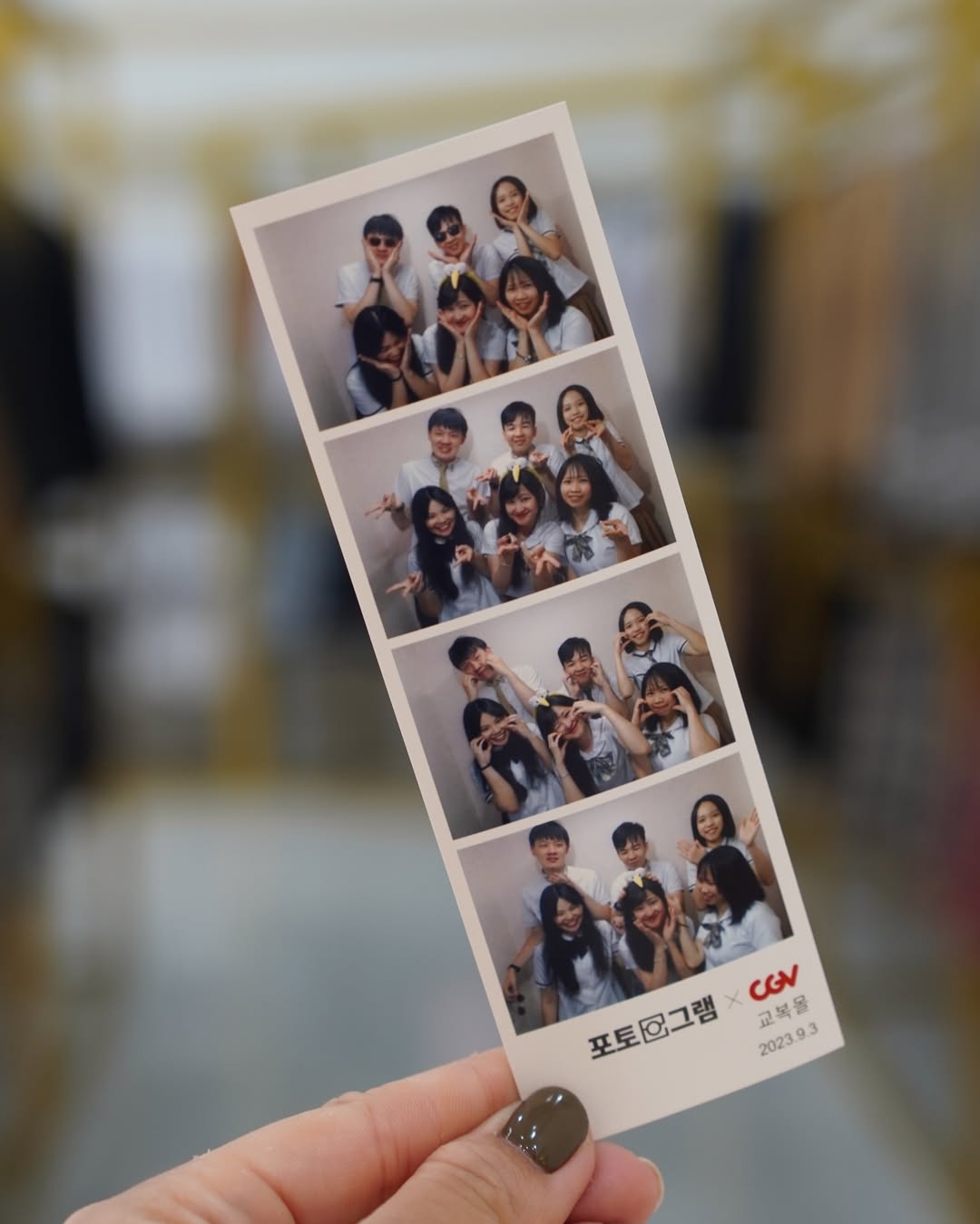 《愛在釜山相遇時》