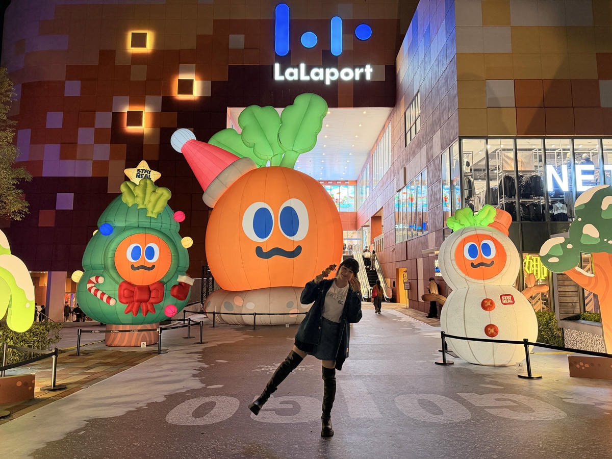 5525演唱會《回到那一天》台中尾場