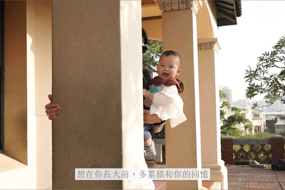 帶一歲寶寶環島大成功（下集）?