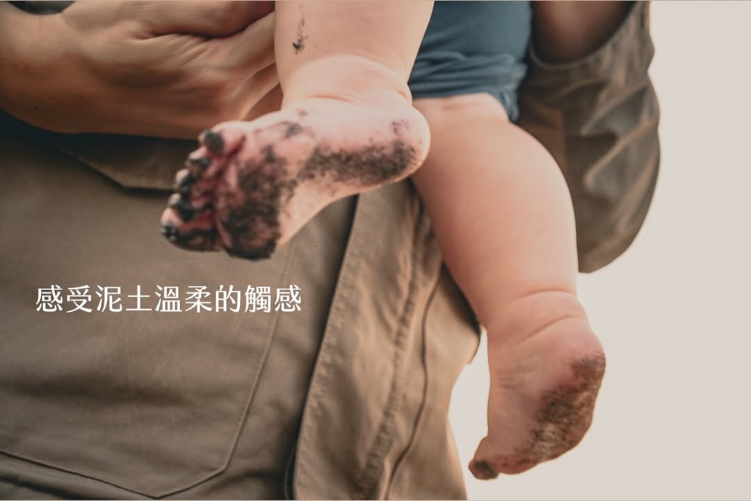 帶一歲寶寶環島大成功（下集）?