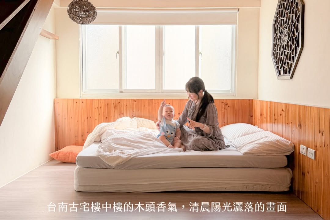 帶一歲寶寶環島大成功（下集）?