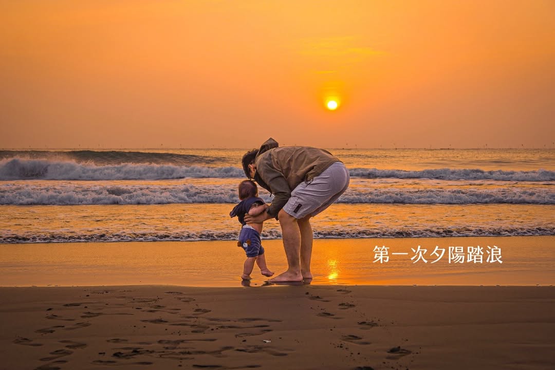 帶一歲寶寶環島大成功（下集）?