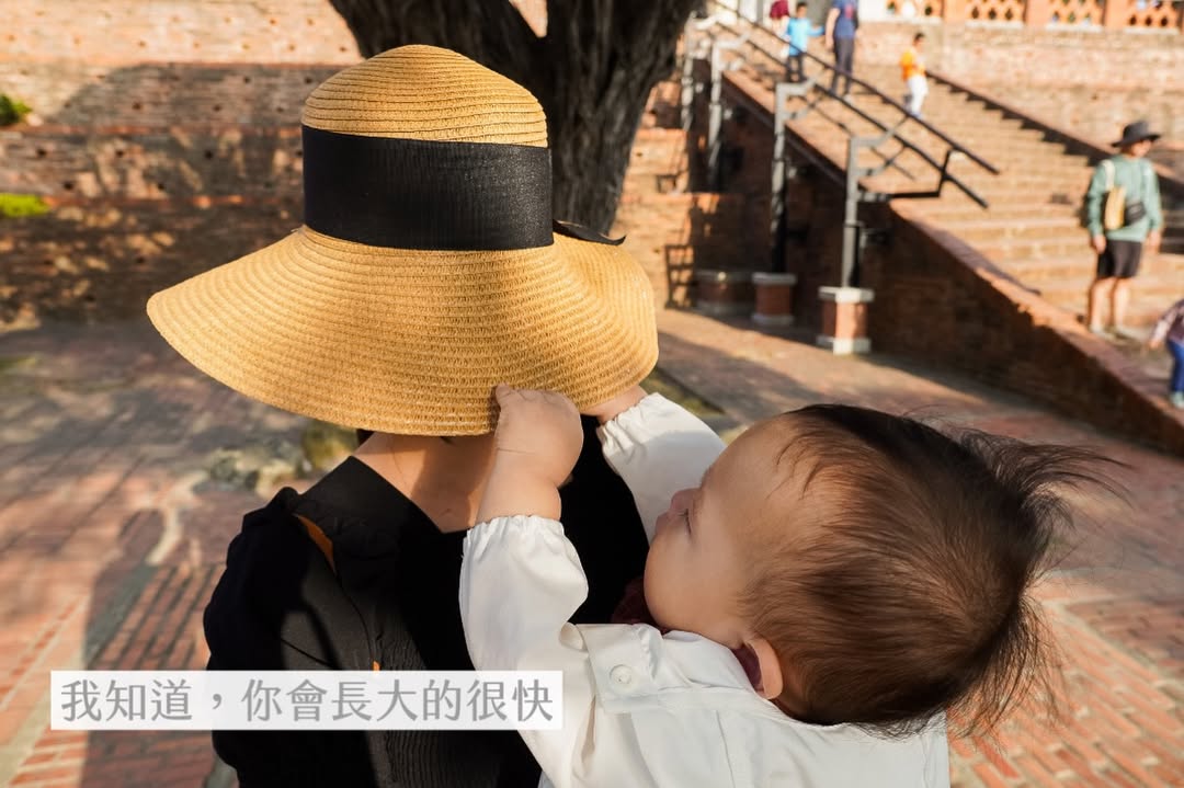 帶一歲寶寶環島大成功（下集）?
