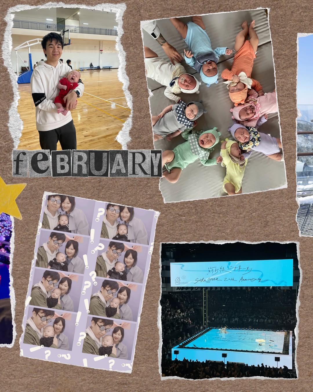 依舊不小心發到2026年的2025 Recap?