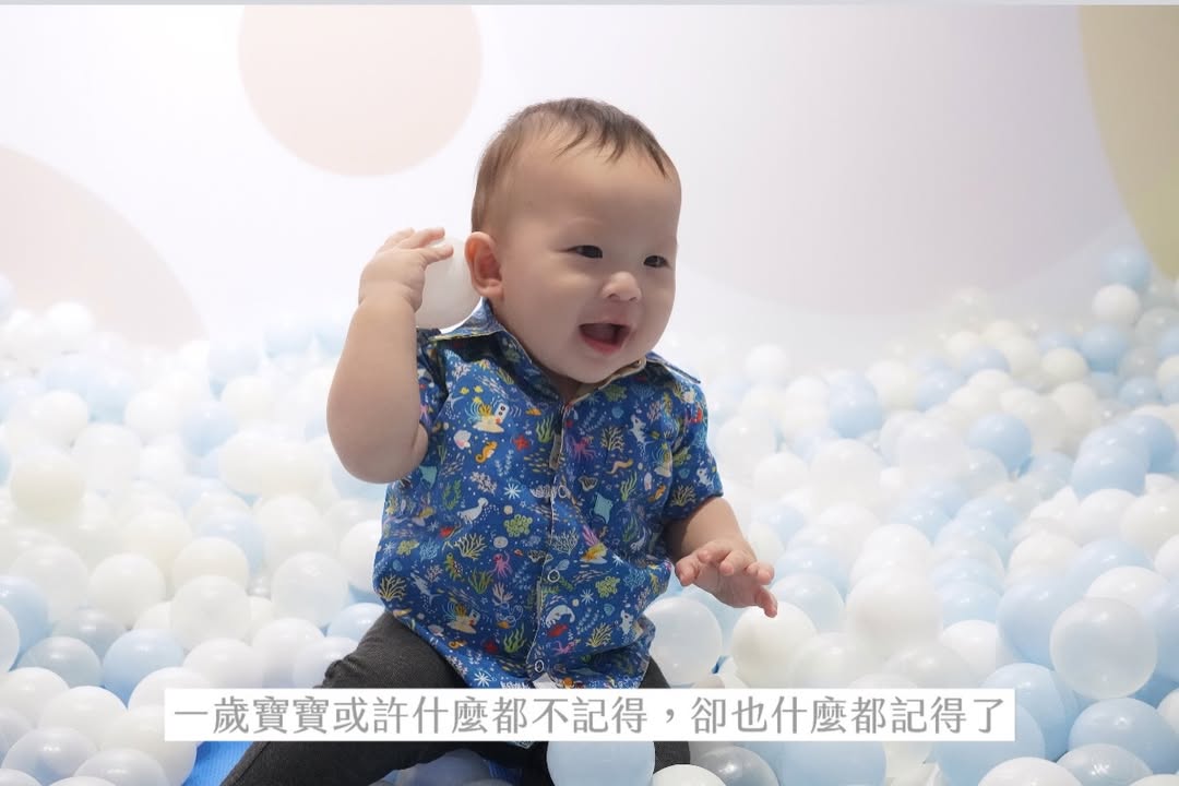 帶一歲寶寶環島大成功（下集）?
